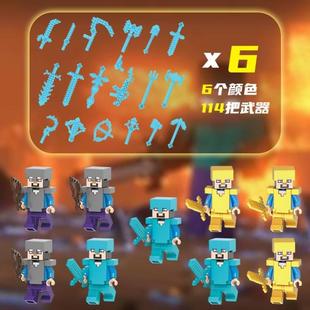 新品新款我的世界积木人仔村民循声守卫动物不死军团手办模型玩具