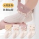 婴儿袜子春秋花边女童女宝宝松口无骨防滑A类新生儿秋冬款 公主袜