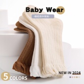 婴儿中筒袜春秋初生宝宝新生儿纯色秋冬季 松口A类不勒长腿高筒袜