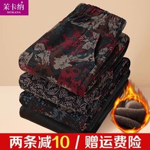 妈妈裤子春秋款松紧高腰弹力中老年女裤宽松大码直筒奶奶加绒长裤