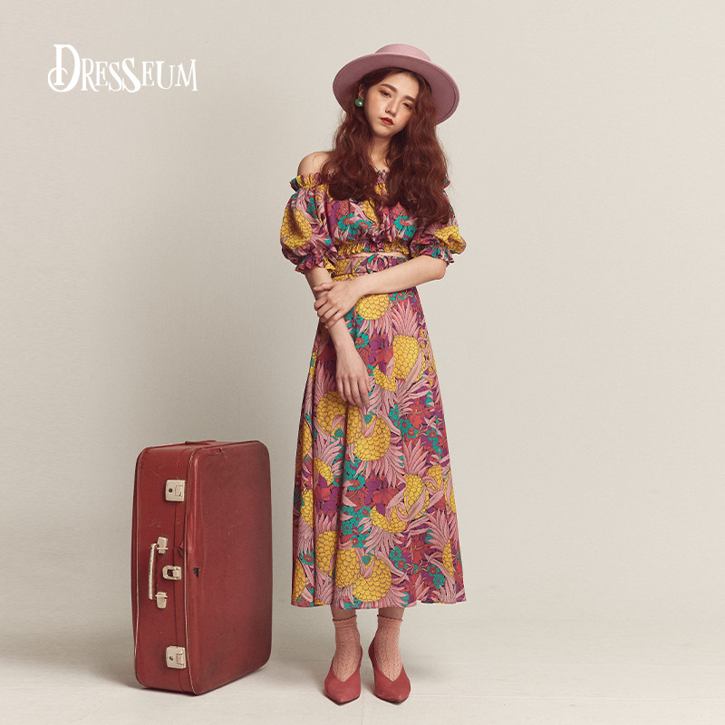 从前从前Dresseum  疯癫鸡尾酒小上衣半身裙女夏抹香肩两件套