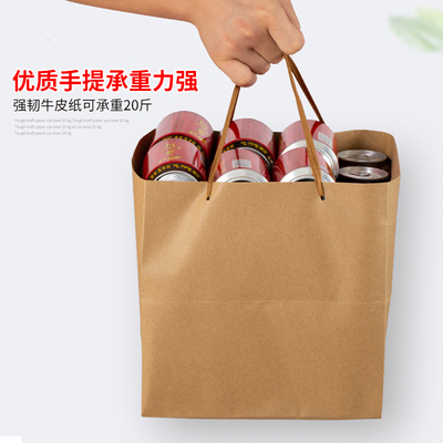 正方形礼品袋子牛皮纸袋打包手提袋E鲜花定制大号烤鸭披萨非无纺