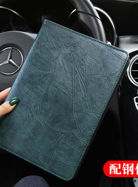 适用华为matepad115保护套柔光版matepiad11.5平板保护壳TGR一w10商务2024全包tgrw10防摔灵动款dmg一W00皮套