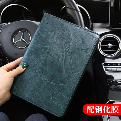 适用华为mate11.5商务简约保护套