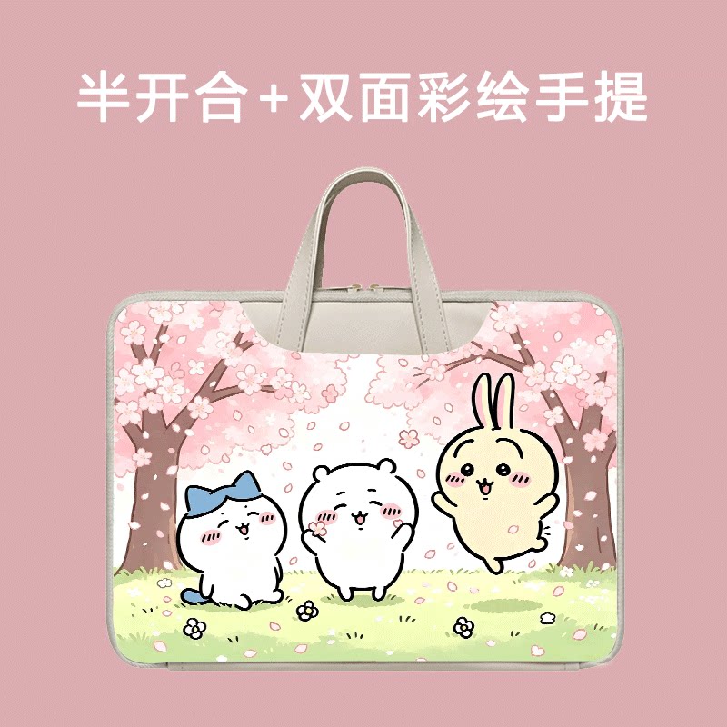 作业帮t60学习机手提收纳包t60ultra13.2英寸学生平板P60保护套电脑包适用X60Ultra14.7卡通P50内胆包P30/X50图片