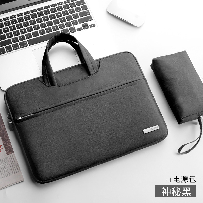 适用华为matepadpaper10.3英寸平板内胆包商务手提包HMW-W09墨水屏男士mate收纳袋pad保护包电脑包女ipad防水