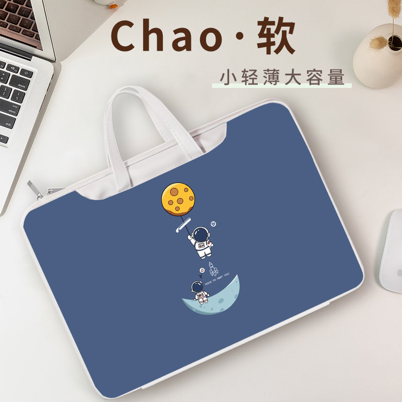 适用小度P20 Pro/plus学习机保护套p20pro电脑包15.6英寸保护膜卡通手提袋XD-SDD15-2201家教机上网课收纳包