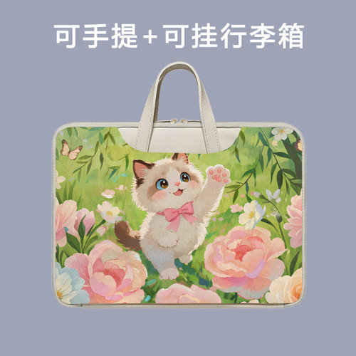 适用小度学习机收纳包防摔