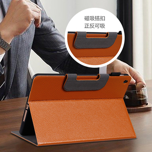 适用华为matepad115S平板保护套2024新款11.5真皮保护壳matepad SE11活力版商务柔光版pro11磁吸搭扣10.4全包