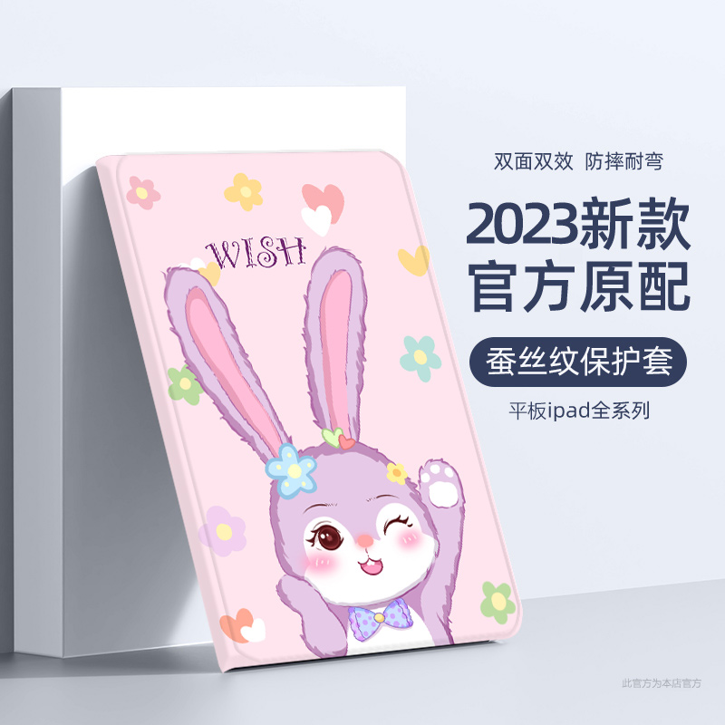 华为卡通2023款mate11硅胶软壳