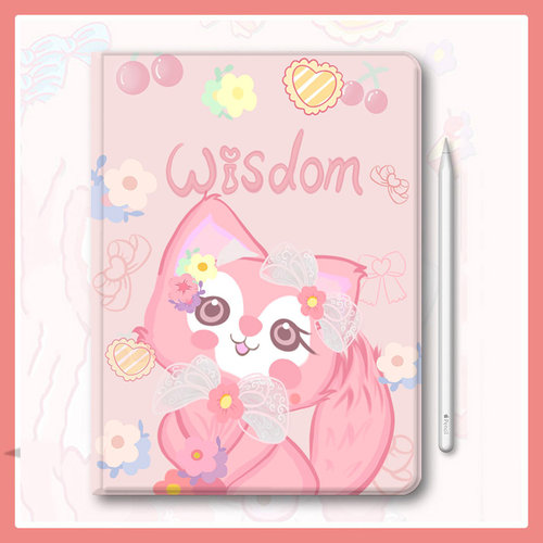 卡通可爱全包防摔笔槽平板保护套