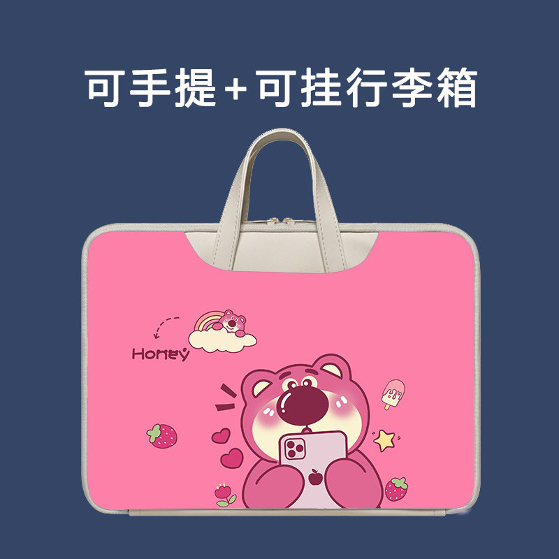 步步高学习机X3收纳包11.6英寸卡通A7手提收纳包袋子A6保护套儿童P21H170防水家教机电脑包S7防摔bbk学生可爱