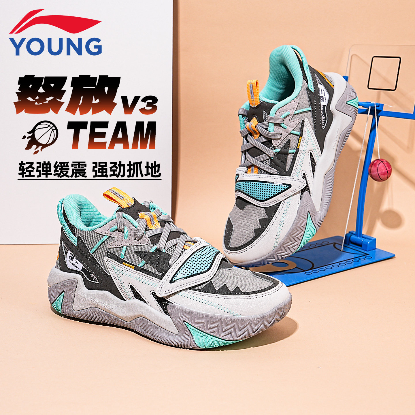 李宁童鞋怒放儿童篮球鞋2026新款男大童专业训练球鞋青少年运动鞋