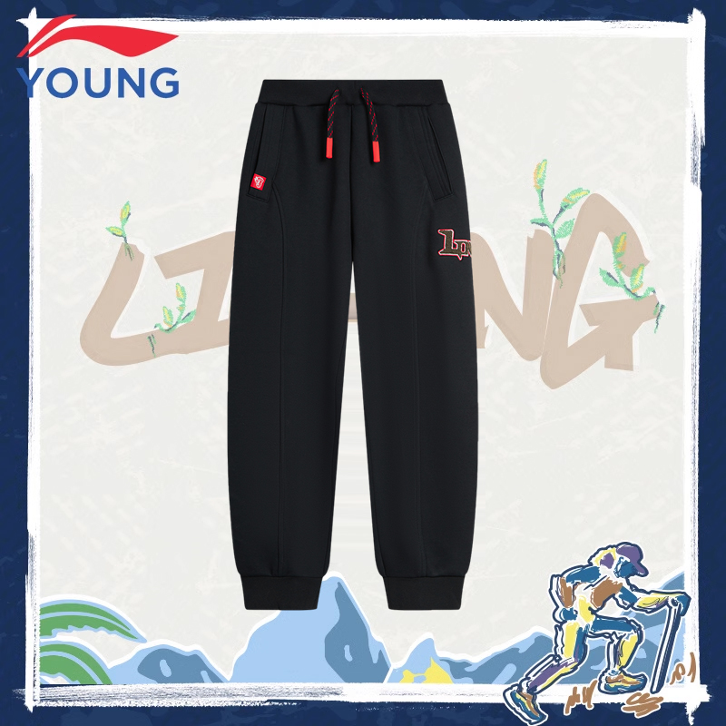 李宁男童春季新款运动裤休闲裤