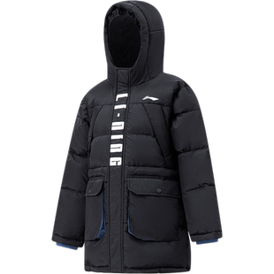 李宁童装儿童中长款羽绒服男大童2025冬季新款滑雪服内胆外套冬装