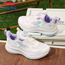 李宁女童鞋大童专业跑步鞋儿童春季轻便减震纽扣运动鞋小女孩白色