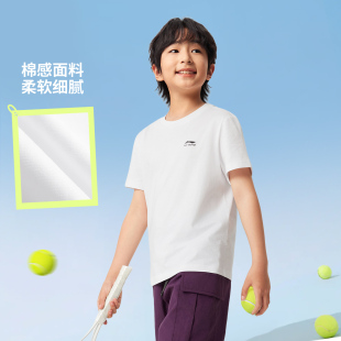 李宁童装儿童短袖T恤男童2026夏季新款棉感透气舒适运动上衣白色
