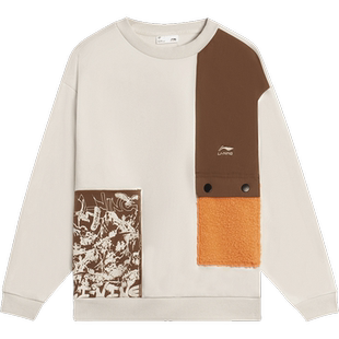 李宁儿童装男大童卫衣春秋新款棉质亲肤休闲运动套头上衣断码清仓