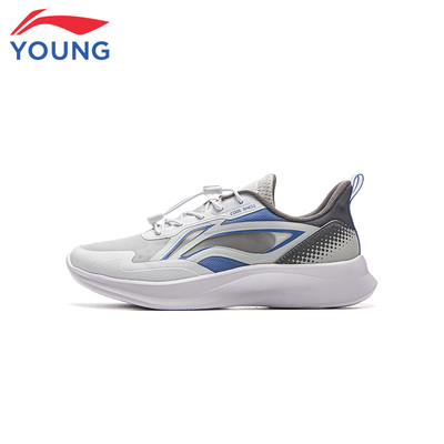 李宁儿童鞋男童运动鞋网面透气