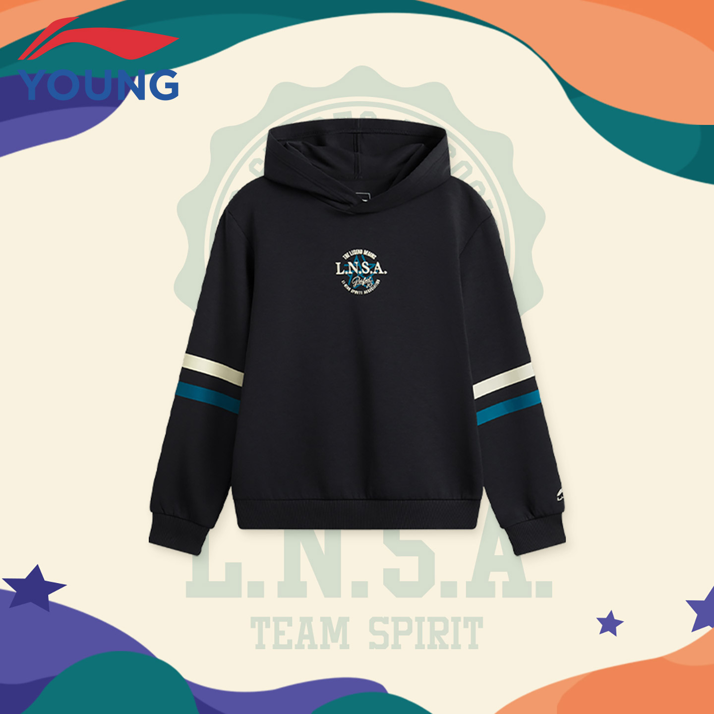 李宁男童卫衣青少年运动上衣