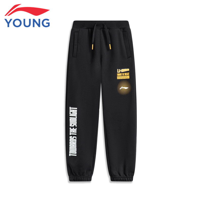 李宁儿童裤子男童加绒卫裤保暖