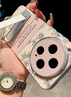 皮质素描山茶花适用于vivox200手机壳vivox300新款支架x100Pro镜头全包X200S轻奢x90小香风防摔X80外壳ultra