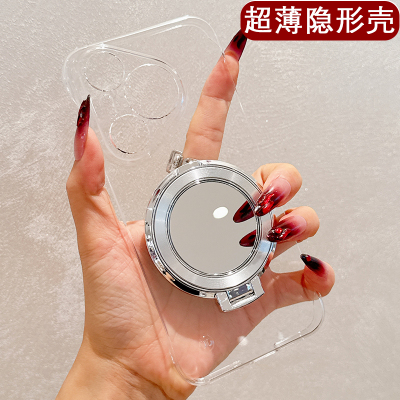 无边框隐形壳适用于华为P80Pro手机壳透明Pura70硬壳超薄P60补妆镜支架P50不顶膜P40散热P30保护套P80Ultra女