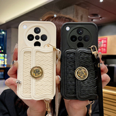 编织山茶花零钱卡包适用OPPOfindx8手机壳findx9软壳findx7Pro新款 ultra女款 findx6镜头全包X8S 斜跨背包式