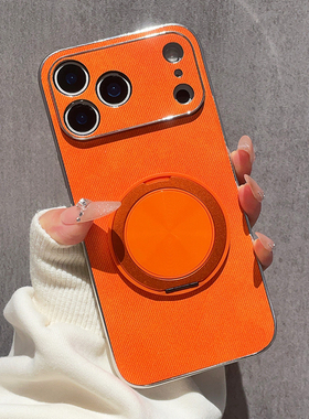 高级感橙色牛仔布适用苹果17Promax手机壳16Pro保护套iPhone15旋转支架360度14镜头全包13防摔外壳12简约11女