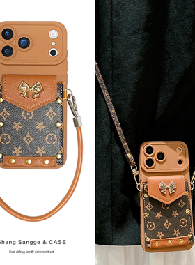 蝴蝶结老花卡包适用苹果17Promax手机壳IPhone16Pro新款IP15斜跨可背14背包式13保护套12高级感11美拉德Air女