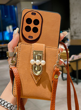 复古羊巴皮珍珠卡包适用华为nova15手机壳nova14保护套nove13Pro高级感12斜跨11背包式10全包9防摔8小众ultra