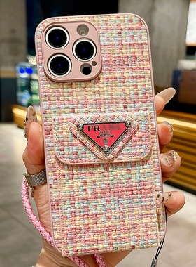 编织皮纹卡包适用于苹果17Promax手机壳iPhone16硅胶套15Pro软壳14软壳全包IP16新款外壳13女12潮牌16Plus