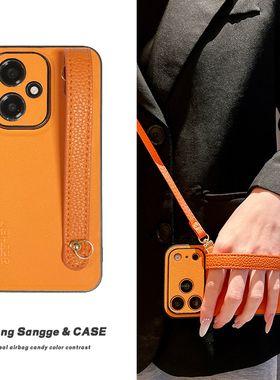 简约橙色皮纹腕带适用华为荣耀500手机壳400保护套300Pro斜跨背带200全包软100硅胶50防摔GT小众畅享80高级感