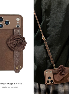 月坑纹深棕色玫瑰花腕带适用苹果17Promax手机壳iPhone16Pro新款皮质IP15斜跨可背14高级感13保护套12女款11