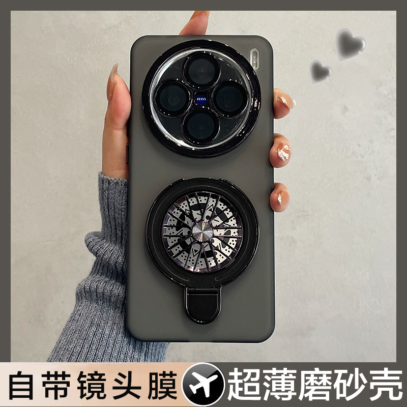 适用于vivoX200手机壳X100Pro保护套新款X200S陀螺磁吸支架X90透明软80超薄磨砂y300镜头膜全包Y200防摔外壳