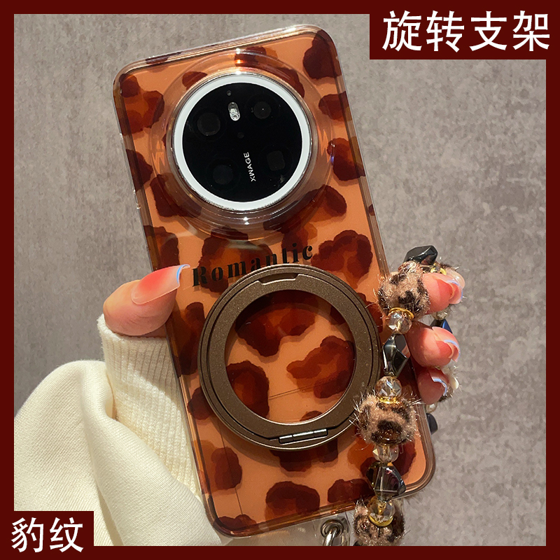 高级感豹纹适用于华为Mate70手机壳Mate60Pro新款复古mete70优享版金属旋转支架mt外壳小众m70保护套防摔女款
