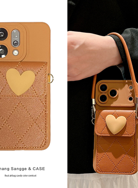 美拉德棕色菱格爱心卡包适用OPPOReno14手机壳Reno15新款Reno13Pro软壳12背包式11斜跨10背带9高级感8女款7/6