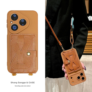 美拉德棕色腕带卡包适用华为P80手机壳Pura70保护套新款P80Pro软壳P60斜跨背包式P50全包防摔P40高级感P30女