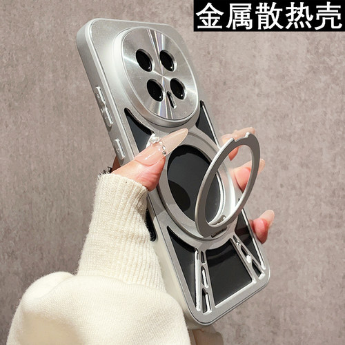 适用荣耀Magic8手机壳Magic7金属保护套6Pro缕空散热壳360度旋转支架5铝合金外壳X70全包防摔X60新款磁吸充电