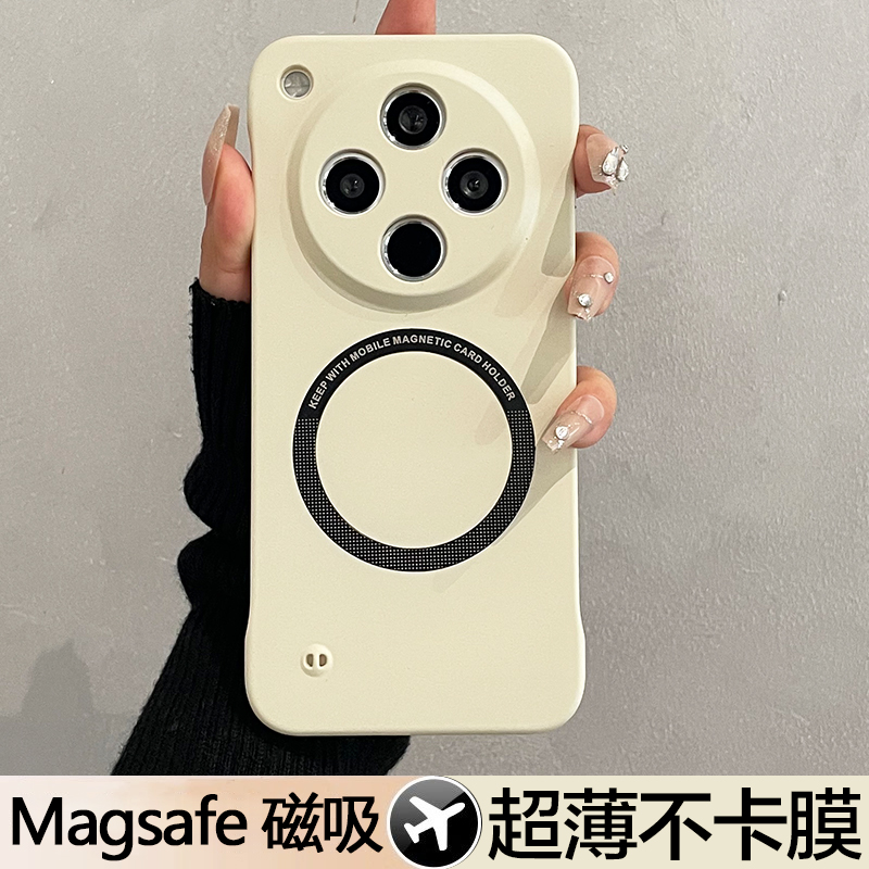 适用于OPPOfindx8手机壳findx7新款无边框findx8S+不卡膜x8Pro磨砂硬壳Magsafe磁吸x8ultra超薄6散热外壳5女3