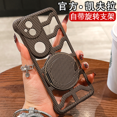 适用于vivoS20手机壳凯夫拉磁吸支架vivoS20Pro碳纤维保护套S19缕空散热无边框超薄外壳维沃S19不卡膜高级感