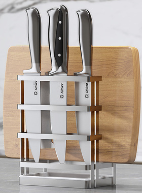 304 不锈钢刀架刀座砧板菜板厨房用品刀具一体收纳台面沥水置物架