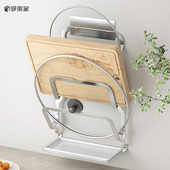 锅盖架壁挂式 免打孔厨房收纳架菜板砧板架多层置物架子304不锈钢