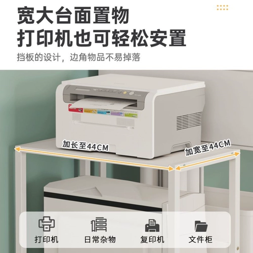 Компьютерный хостинг офис, хранение хранения настольного шкаф