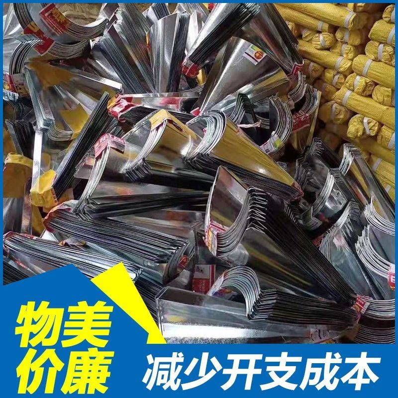 二次结构构造柱入料口木工工具打柱子神器倒二次结构漏斗料斗灰斗