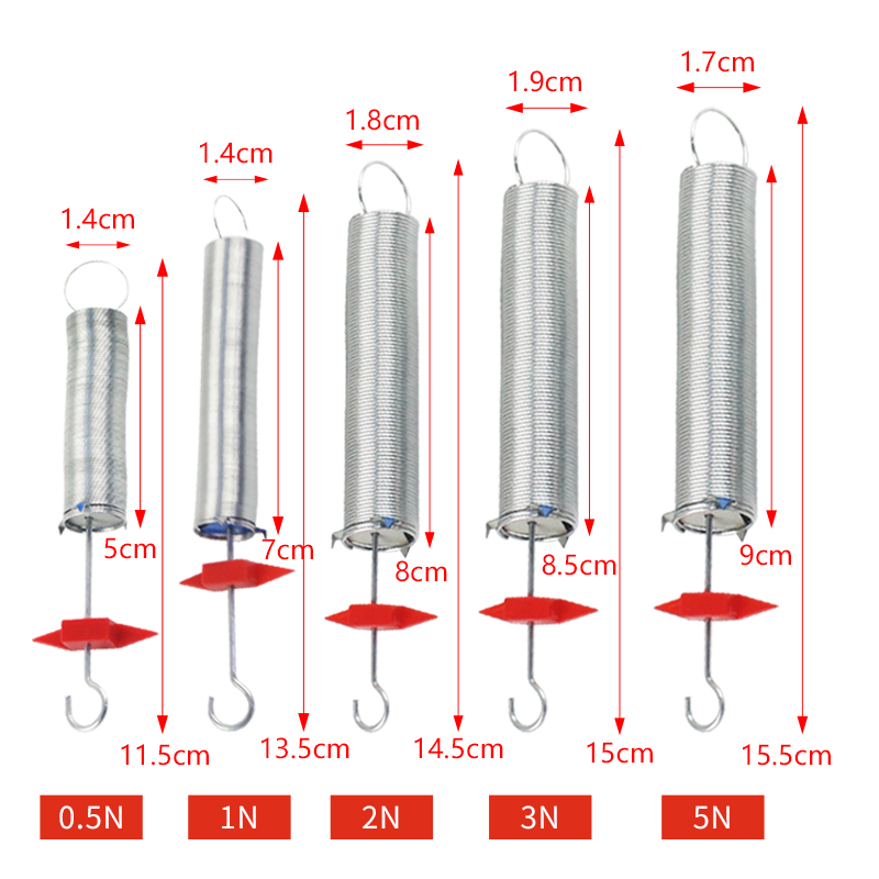 螺旋弹簧组 J21006物理螺旋弹簧组 0.5N 1N 2N 3N 5N弹性形变胡