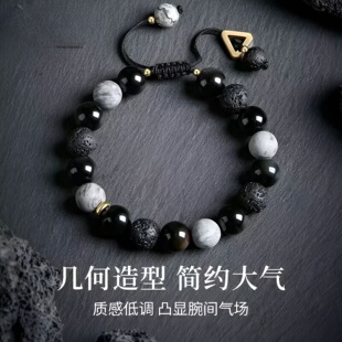 ins黑色手链小众暗黑风配饰 个性 钛钢手链 几何火山石串珠手串时尚