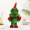 Dancing Christmas Tree 43cm with Battery Gift+Dance+Christmas Song