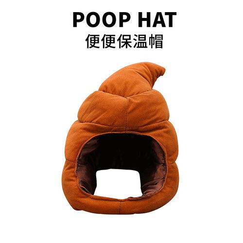 恶搞笑沙雕女生送稀奇古怪