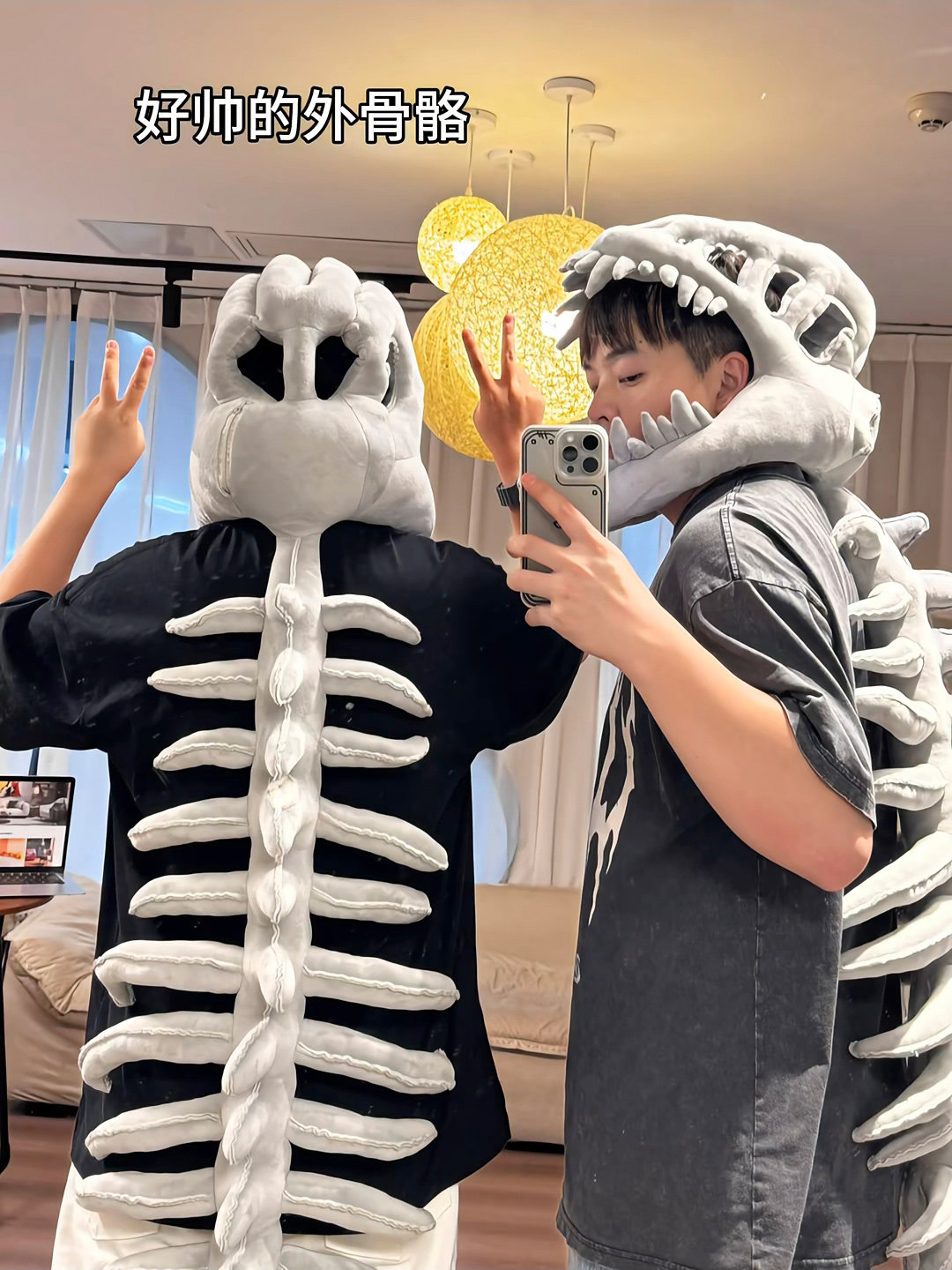中华恐龙骨架头套恐龙园外骨骼玩偶毛绒帽子女生七夕礼物送男朋友